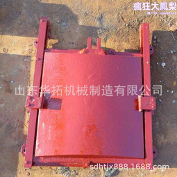 密閉性好防水防火MMB1.8*2.0密閉門 井下變電所用加厚防水密閉門 歷史價格詳細信息