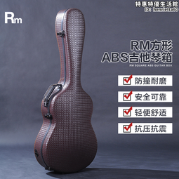 樂器古典吉他 39寸雲杉面玫瑰木初學入門合板古典 歷史價格詳細信息