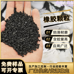 【彈性橡膠底】三段可調整涼鞋-米 歷史價格詳細信息