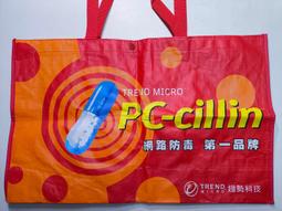 防水提袋 防水提袋pvc 小提袋防水 兒童果凍包洗澡包手提袋透明PVC游泳包防水浴室收納包塑膠收納袋 歷史價格詳細信息