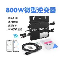 IP67證書戶外防水配電箱 不鏽鋼304接線箱 400*400金屬箱 歷史價格詳細信息