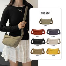 斜挎包包女百搭小眾多層拉鏈單肩包女棋盤格印花PVC老花休閒包包 歷史價格詳細信息