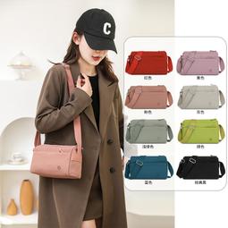 尼龍布包包輕便女包大容量單肩斜挎包2023新款時尚寬帶休閒帆布包 歷史價格詳細信息