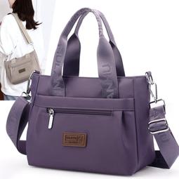 《愛網購》~TA18567~網紅質感小包包女包新款冬季洋氣尼龍包女時尚百搭單肩斜挎包休閒包旅行包外出包收納包 歷史價格詳細信息