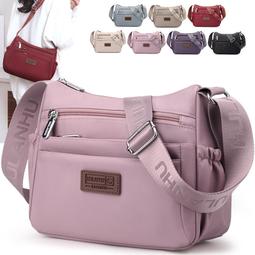 《愛網購》~TA18579~斜挎包冬季新款尼龍布包輕便防潑水女包大容量休閒單肩包休閒包旅行包外出包收納包 歷史價格詳細信息