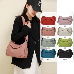 《愛網購》~TA18551~包包女包新款斜跨單肩包冬款尼龍帆布文藝大容量餃子包簡約版休閒包旅行包外出包收納包 歷史價格詳細信息