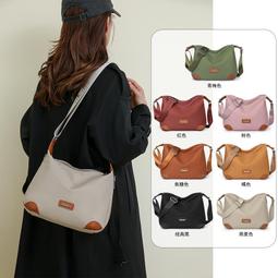 冬天季旅行簡易可摺疊可攜式泡腳袋學生宿舍便易泡腳桶保溫洗腳桶 歷史價格詳細信息