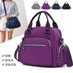 《愛網購》~TA18567~網紅質感小包包女包新款冬季洋氣尼龍包女時尚百搭單肩斜挎包休閒包旅行包外出包收納包 歷史價格詳細信息