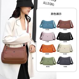 《愛網購》~TA18667~女包女士單肩包尼龍布包多隔層拉鏈袋媽媽手提包休閒包旅行包外出包收納包 歷史價格詳細信息