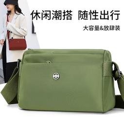 《愛網購》~TD18717~簡約時尚多隔層女包單肩斜挎包休閒牛津布包大小號可選休閒包旅行包外出包收納包 歷史價格詳細信息