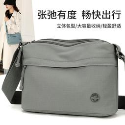 簡約款單層 休閒商務包 電腦包 多功能背包 雙肩背包 適用於小米 華為 戴爾  男女背包 歷史價格詳細信息