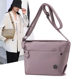 《愛網購》~TD18774~橫款簡約時尚休閒包牛津布包多隔層單肩斜挎包女包休閒包旅行包外出包收納包 歷史價格詳細信息