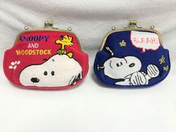 【日本正版】奇奇蒂蒂 捧臉 趴姿 絨毛玩偶 52cm 娃娃 玩偶 大型玩偶 大趴娃 508571 508588 歷史價格詳細信息