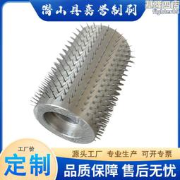 針輥銅芯打孔針輥 皮革布料扎孔針刺輥 無紡布燙孔不鏽鋼針輥 歷史價格詳細信息