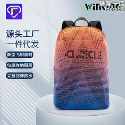 威王迷你電子鍋煮飯煮粥宿舍多用電鍋可蒸可煮1.6L2L電飯鍋小型煲 歷史價格詳細信息