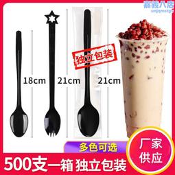 店一次性床單被罩 枕被 店用品 雙人旅行隔髒睡袋 旅遊四件[請500] 歷史價格詳細信息