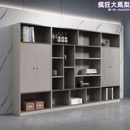 木質書櫃簡約感應燈辦公櫃背景櫃書櫃資料櫃辦公文件櫃 歷史價格詳細信息