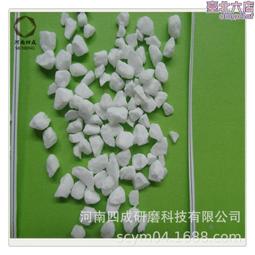 板狀黑可可80g【MUJI 無印良品】 歷史價格詳細信息