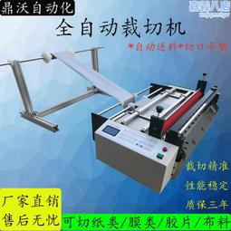織布機創意成人毛線編織機兒童女生手工diy制作材料女孩玩具家用 歷史價格詳細信息