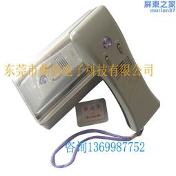 【手持檢針器驗針機紡織服裝檢測斷針食品藥品鐵屑探測器ST-30C 歷史價格詳細信息