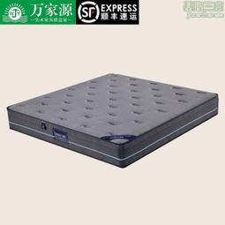 床墊面料裁剪機  電動裁剪機 半自動裝電剪機 歷史價格詳細信息