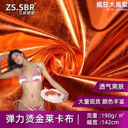 金萊登智能鞋套機鞋膜機家用全自動腳套機新款一次性套鞋機鞋模機~定價，購買請咨詢 歷史價格詳細信息