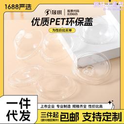 平蓋高燈朱泥壺^^直購價1800 歷史價格詳細信息