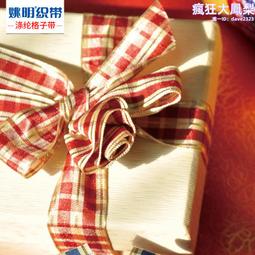 紡織服裝車間可移動風冷直膨式空調恆溫恆溼淨化空調製冷降溫空調 歷史價格詳細信息