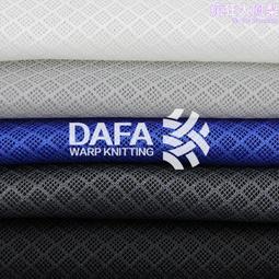 滌沙護膝蓋關節運動護漆跑步薄款保暖成人兒童男女四季夏春空調房 歷史價格詳細信息