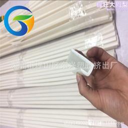 pvc軟膠杯墊點膠機液態矽膠點膠機茶杯隔熱墊滴塑成型機器 歷史價格詳細信息