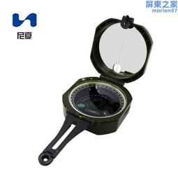 指南針 指北針 G44鑰匙扣掛飾鋁合金便攜指南針金屬禮品迷你口袋羅盤儀指北針-欣鑫百貨 歷史價格詳細信息