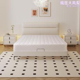 床墊面料裁剪機  電動裁剪機 半自動裝電剪機 歷史價格詳細信息