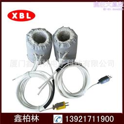 柔性可拆卸注塑機保溫套螺杆料筒加熱圈模具保溫套防凍套 歷史價格詳細信息