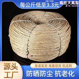 廢紙板紙殼輸送打包機 金翔專業出售 帶門臥式廢紙廢金屬打包機 歷史價格詳細信息