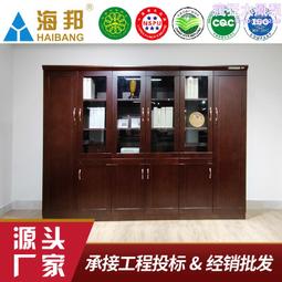木質書櫃簡約感應燈辦公櫃背景櫃書櫃資料櫃辦公文件櫃 歷史價格詳細信息