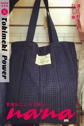 (Bling Bling の私貨鋪)韓國進口(대중적인 유행)可愛手提袋 歷史價格詳細信息