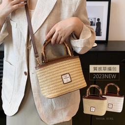 草編包 編織包 側肩包 迷你水桶包 抽繩水桶包 沙灘包 包包夏公主鑰匙零錢包手工編織草包迷你水果拉鍊包斜背包 流行 歷史價格詳細信息