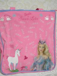 【Barbie 芭比】夢幻髮型組(玩具 兒童聖誕節禮物 兒童禮物 聖誕節 兒童玩具) 歷史價格詳細信息