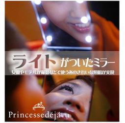 露天百香綠茶批貨來源~單顆價~高品質日本芯~比sony電池強，日本芯23A L1028 12V 堿性遙控器電池 歷史價格詳細信息