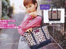 ???????????????? 棕色 豹紋 托特包 帆布包 單肩包 手提包 帆布袋 購物袋 肩背 百搭 手提袋 歷史價格詳細信息