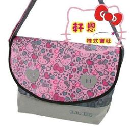 《軒恩株式會社》雙子星相良刺繡超優皮質手提包 手提袋 收納包(小)~軒恩株式會社 386378 歷史價格詳細信息