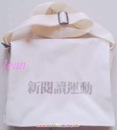 &times;-34咸豐重寶 當十 寶蘇當十 清錢 古錢幣 銅錢8136 歷史價格詳細信息