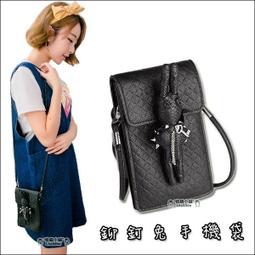 手機袋爆款 汽車用品空調出風口置物袋車載卡通手機袋車內收納盒創意置物筒桶 時尚潮流創意超酷 歷史價格詳細信息