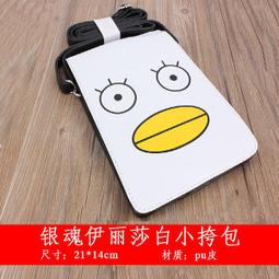 阪田釜作低糖電飯鍋小型煮米湯分離電飯鍋2L家用多功能智能電鍋 歷史價格詳細信息