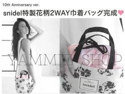 月亮花朵圖騰草本果汁紋身貼半永久持久防水不掉色逼真刺青色 歷史價格詳細信息