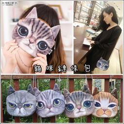 肩背包 拉鍊收納包包 側背包 女用波士頓包 手提斜背包 斜跨包 斜背包 時尚百搭小眾包包 MODI韓國復古皮革手提包熱銷 歷史價格詳細信息