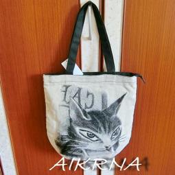 瓦奇菲爾德～可愛兔子瑪西～零錢包～鑰匙包 歷史價格詳細信息