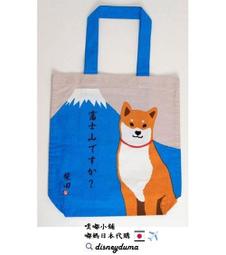 「日本代購」現貨日本製富士箭FUJIYA 黑金特仕版 偏芯強力膠柄 鋼絲鉗3000N-225BG 歷史價格詳細信息