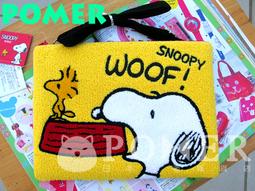 日本 景品 絕版正品 SNOOPY 史努比 歷史價格詳細信息