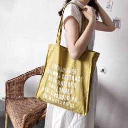 帆布包女夏百搭復古小清新小眾新款潮牛仔網紅斜挎包大容量購物袋 歷史價格詳細信息